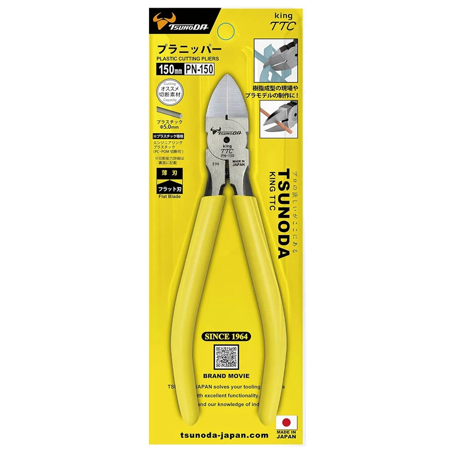 Electronics In Japan - TSUNODA King TTC Plastik Pense Japonya