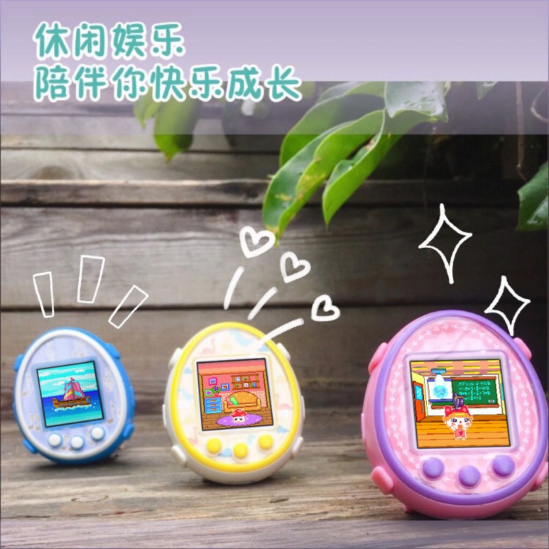 Yeni Tamagotchi yaratıcı kişil - Electronics In Japan incelemesi ve fiyatı