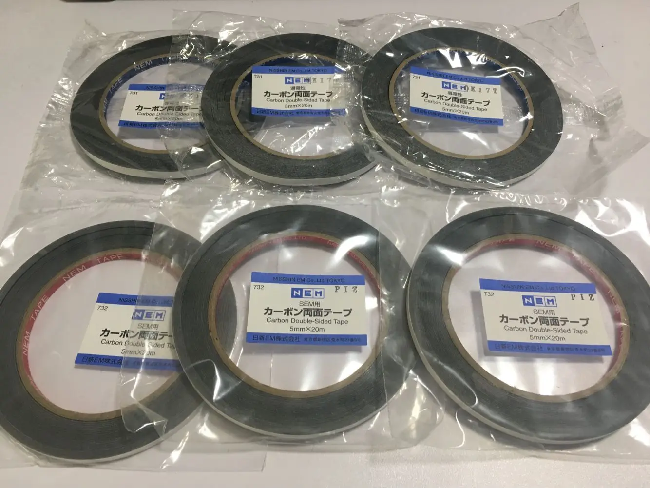 Japonya ithal SEM karbon iletk - Electronics In Japan incelemesi ve fiyatı
