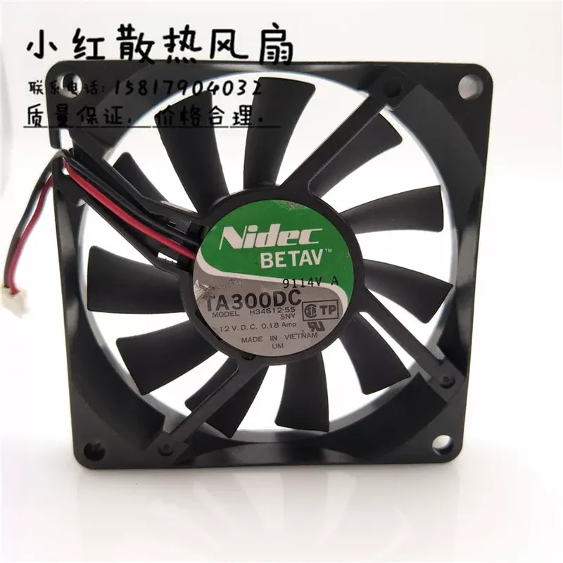 Orijinal Japonya Nidec TA300DC - Electronics In Japan incelemesi ve fiyatı